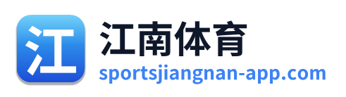 江南体育 Logo